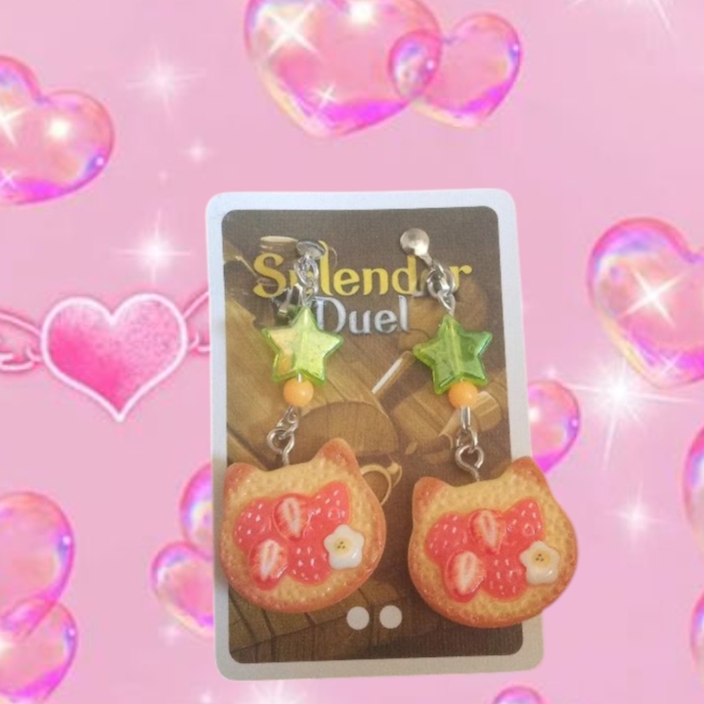 Pancake Cat Clip On Earrings